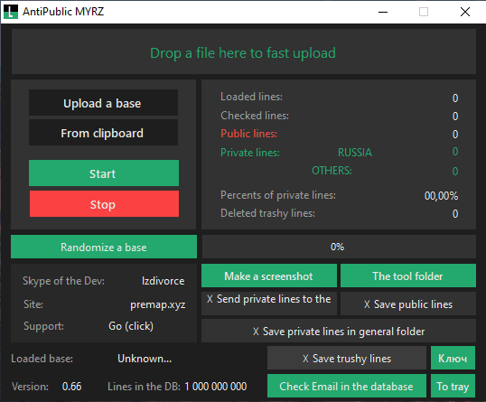 AntiPublic by MYRZ